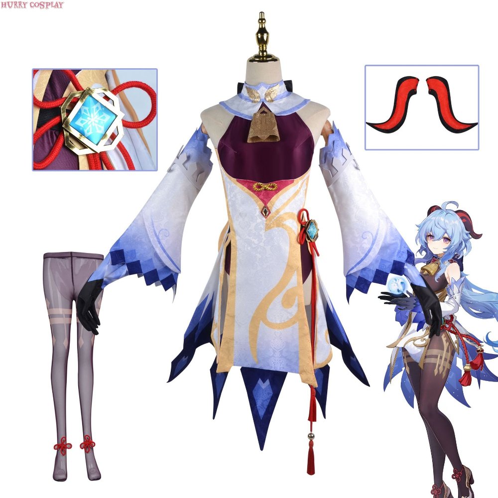 Game Cosplay,Genshin Impact,Genshin Impact Ganyu Cosplay Costume